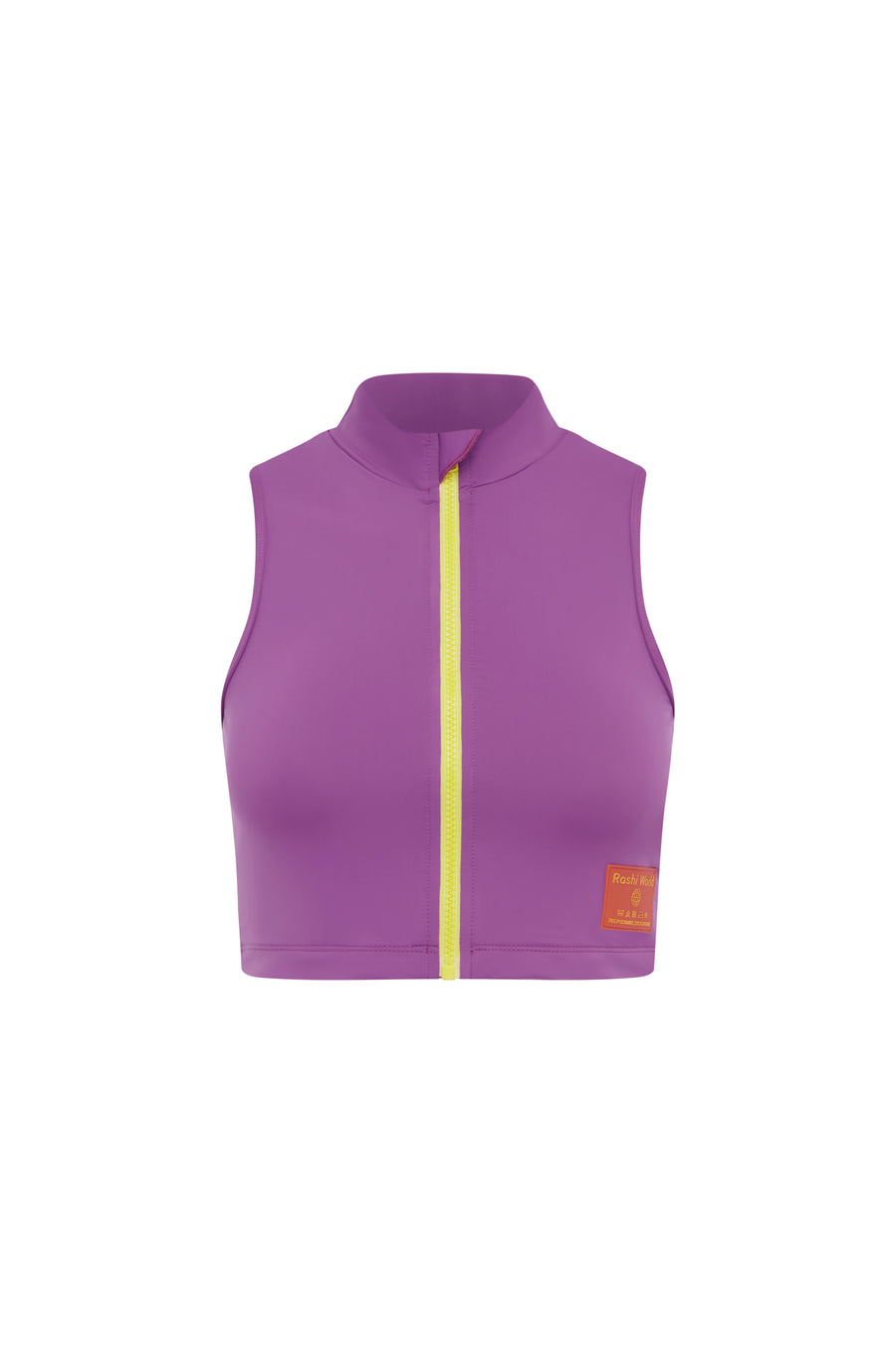 Mock Neck Vest Tank - Heather / Summer